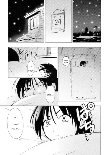 [Kagechin] 13-nen Okure no Present | A 13-Year-Late Present (Owaru Shounen Shikou - Shounen Shikou 11) [English] [Shouta] manga cover