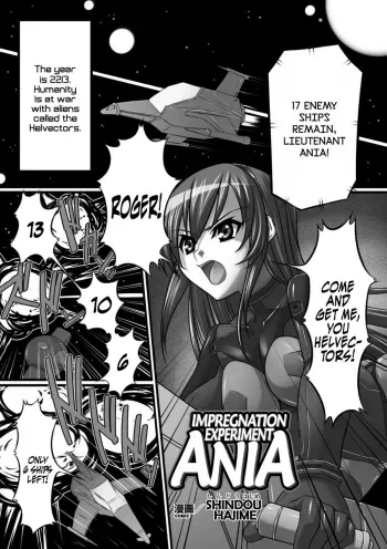 Impregnation Experiment Ania manga cover