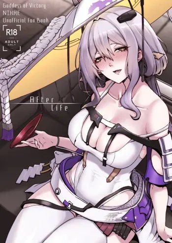 After Life manga cover