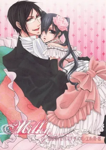 [Pink Kitten (Naokichi.)] Milky (Black Butler) manga cover