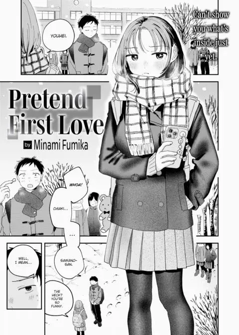Pretend First Love manga cover
