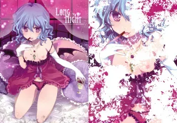 (Reitaisai 7) [Lesport (Nakayama Miyuki)] Long Night | Una Larga Noche (Touhou Project) [Spanish] [Love Makko Suki] manga cover