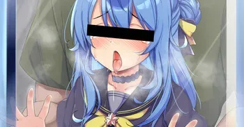 [sakanaya] Manin Densha no Naka de Chikan ni Rape Sareru (Hoshimachi Suisei) manga cover