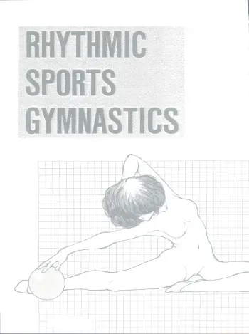 [STUDIO SHARAKU (Sharaku Seiya)] RHYTHMIC SPORTS GYMNASTICS (Touch) [2012-12-31] manga cover