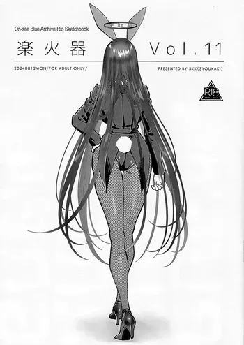 (C104) [SKK (Syoukaki)] Rakukaki Vol. 11 (Blue Archive) [English] [Pinandhita 論理型 & SDTLs] manga cover