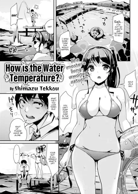 How is the Water Temperature? manga cover