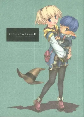 (C66) [Crank.In (Mizutani Tooru)] Materialize III (Final Fantasy XI) manga cover