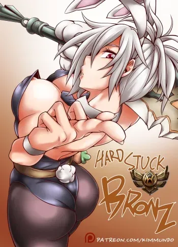 [Kimmundo] Hardstuck Bronze/만년브론즈 (League Of Legends) [English] (HD) (Complete) manga cover