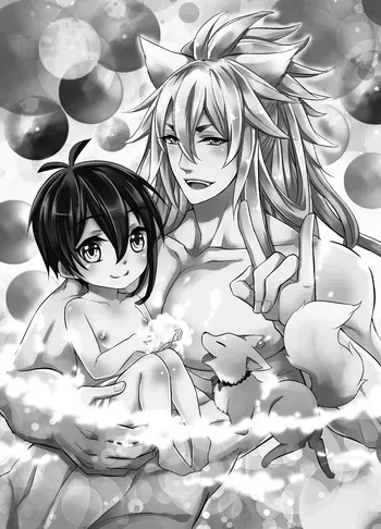 [Akagirenya (Kinokoyun)] 三日月宗近LV1初めてのお風呂ごっこ (Touken Ranbu) [Digital] manga cover