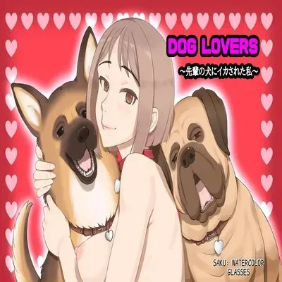 DOG LOVERS ~Senpai no Inu ni Ikasareta Watashi~ [Original] manga cover