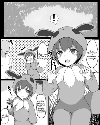 [Shinazu] Pokemon-Gokko-Chan To Koubi Gokko | Gokka Y El Entrenamiento De Apareamiento [Spanish] [Digital] manga cover