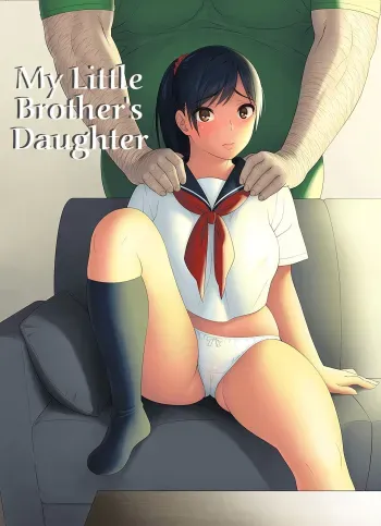 Otouto no Musume | My Little Brother's Daughter manga cover