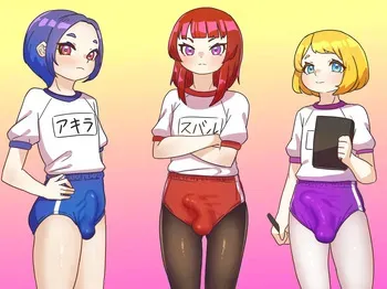 Bloomer femboys 1 - 4 apacchi / アパッチ manga cover
