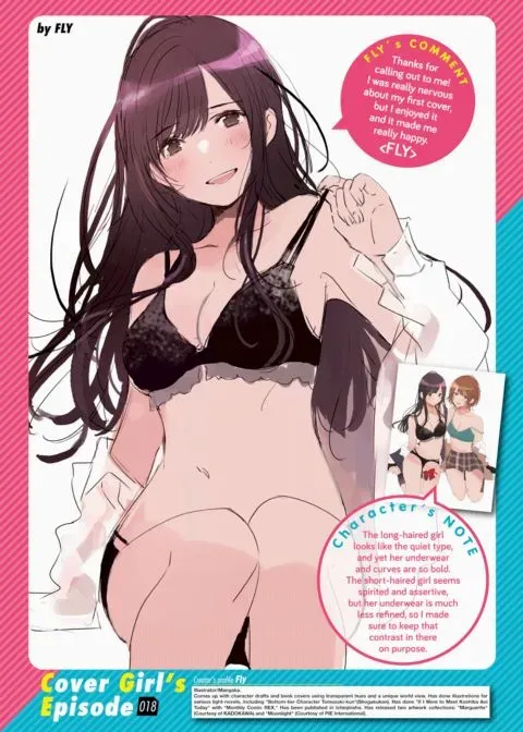 Kairakuten Cover Girl's Episode 018: Fly manga cover