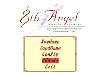 [EYE] 8th Angel ～ Shuumatsu no Tenshi ～ manga cover