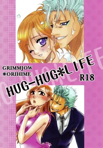 (C72) [Funny Devil (Okada Reimi)] Hug-Hug Life (Bleach) manga cover