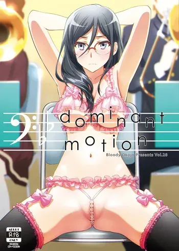 (C92) [Bloody Okojo (Caviar, Mojyako)] Dominant Motion (Hibike! Euphonium) [Digital] manga cover