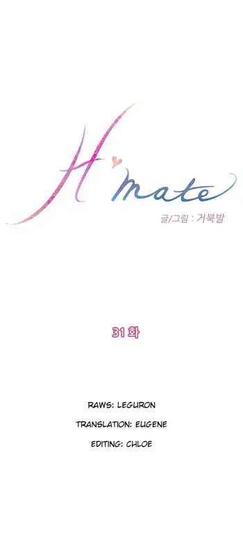 (YoManga) H-Mate - Chapters 31-45 (English) manga cover