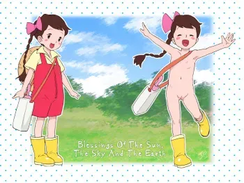 [Ironashi] Taiyou to Sora to Daichi no Megumi | The Blessings of The Sun, The Air and The Earth [English] [q91] manga cover