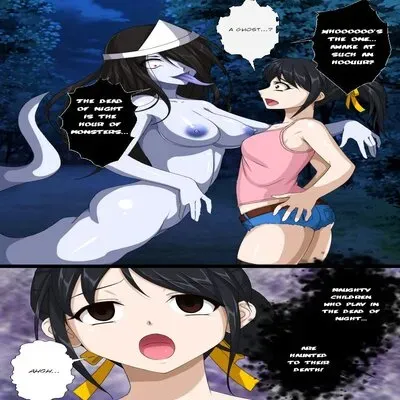 Kaeriuchi Ni Ai [Doujinshi] manga cover