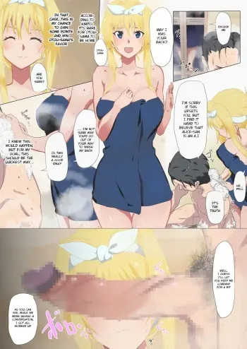 Alice to Otou-sama | Alice and Father + Extra manga cover
