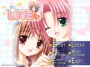 [Hayashigumi] Giri Giri Love manga cover