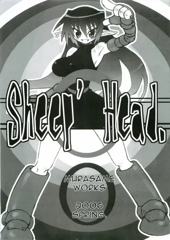 (SC30) [Domestic animals (Murasame Maru)] Sheep' Head. | murasame works 2006 spring (Original) manga cover
