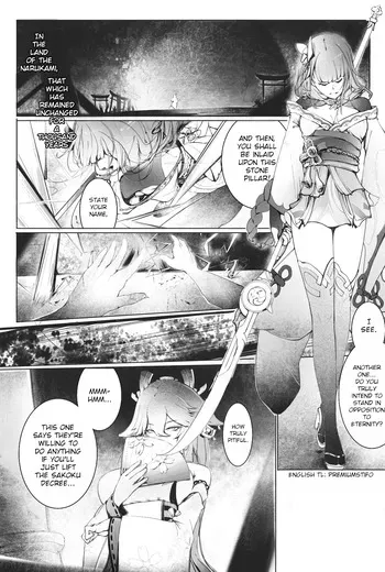 [Youyu Mogu] Raiden Shogun and Yae Miko [English] manga cover