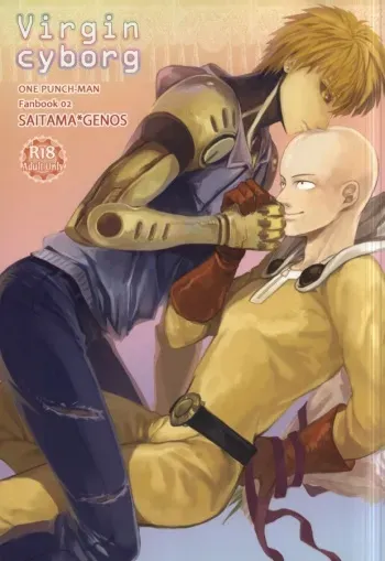 (Byousatsu Knockout) [St. (Tokidoki Tidori, Dadan)] Virgin cyborg (One Punch Man) manga cover