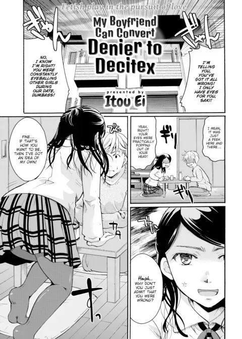 My Boyfriend Can Convert Denier to Decitex manga cover