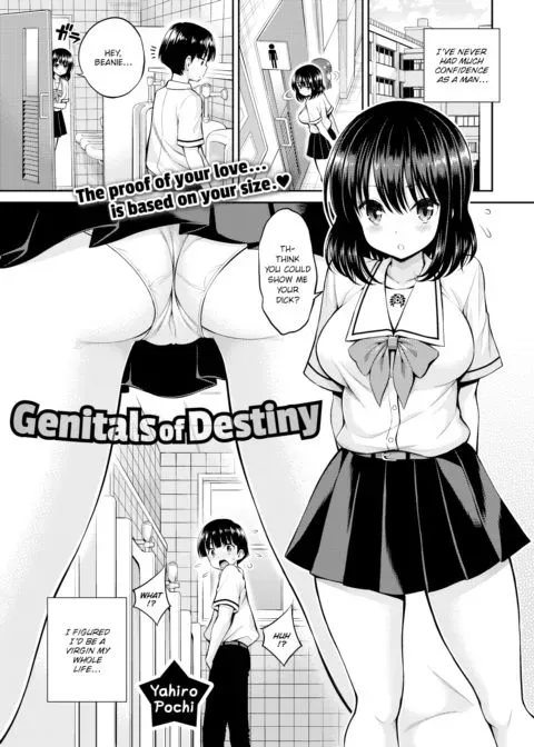 Genitals of Destiny manga cover