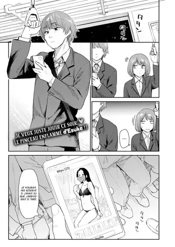 [Esuke] Okaeri - I'm waiting for you.... | Bienvenue Chez Toi [French] [Les Poroïniens] [Decensored] [Digital] manga cover