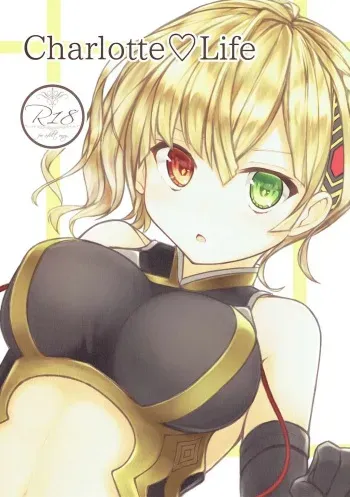 (C91) [Yuraraka Koubou (Paper)] Charlotte Life (Shironeko Project) manga cover