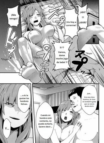 [Iwaba Jyunki] Sexaroid Heart [Spanish] manga cover