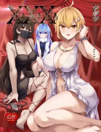 [Zenkaku 14-ji (Kitada Ryouma)] XXX ~Kitada Ryouma 10th Works~ [Digital] manga cover