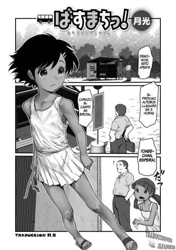 [Gekkou] Basumachi! | Bus-Street! (Digital Puni Pedo! Vol. 32) [Spanish][Traducciones JL] manga cover