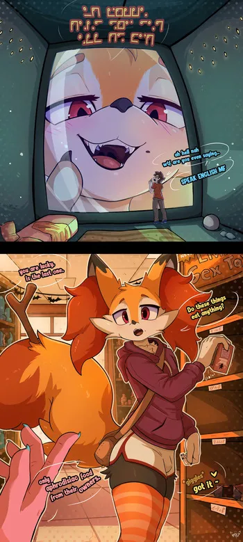 [It's-Holt] Brand New Toy manga cover