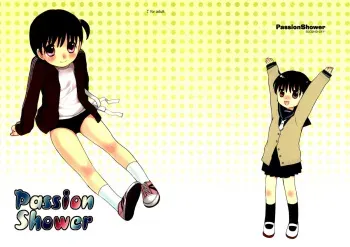 (Comic Castle 2005) [SECOND CRY (Sekiya Asami)] Passion Shower manga cover