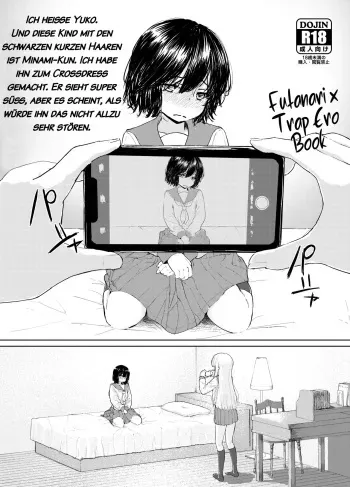 Futanari x Trap Ero Book manga cover