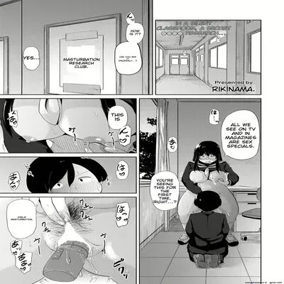 Ona Ken datte H ga Shitai [Original] manga cover