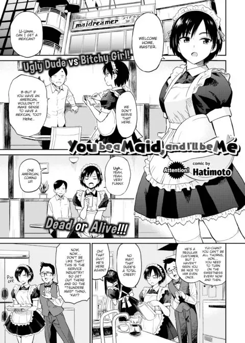 You be a Maid, and I'll be Me manga cover