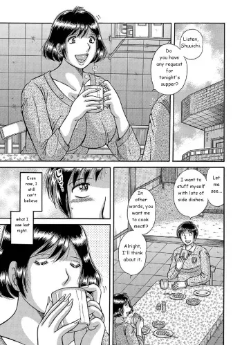 [Umino Sachi] Kindan Joukou | Forbidden Intimacy (WEB Han Comic Geki Yaba! Vol. 43) [English] [Amoskandy] [Digital] manga cover