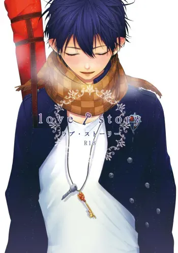 [humajica (Fumajime)] love story (Ao no Exorcist) [Digital] manga cover