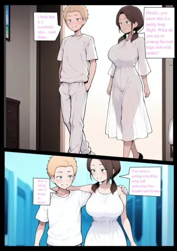 Kokujin No Tenkousei - Auntie's Intervention Part 2 - 1-5 - NTRhero manga cover