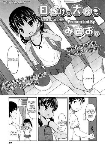 [Misao.] Hiyake @ Daisuki | Suntan @ Love (Comic LO 2011-01) [English] [Yoroshii] manga cover