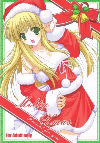 (C77) [Akai Syougeki (Yamamoto Kazue)] Melty Xmas - Present For You manga cover