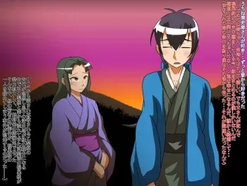 [Mizu] Osujorou ~Wana ni Hamari Gedou no Chinpo Ana to Kasu Oyabun~ manga cover