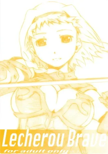 [Studio N.BALL (Haritama Hiroki)] Lecherou Brave (Queen's Blade) manga cover