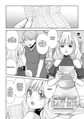 [I-Raf-you (Sakura Hanatsumi)] eating you? EAT ME! (Microne Magazine Vol. 75) [English] [Digital] manga cover