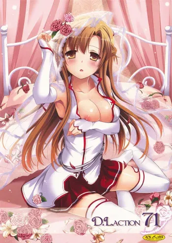 (SC57) [Digital Lover (Nakajima Yuka)] D.L.action 71 (Sword Art Online) manga cover